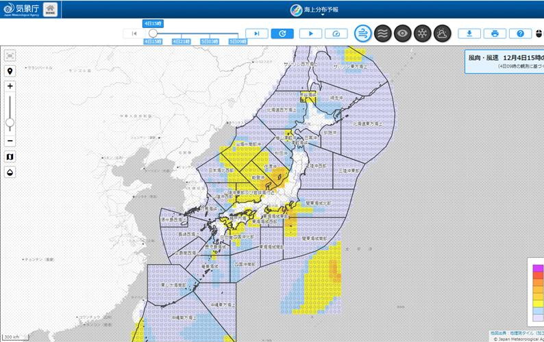 水中ドローン業務で役立つ海系の予報アプリをピックアップしてみました 宮城仙台でドローンスクールを運営 株式会社チック